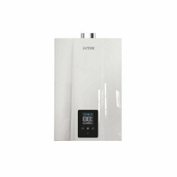 HTW 12L LoNox Room Sealed LPG Water Heater 